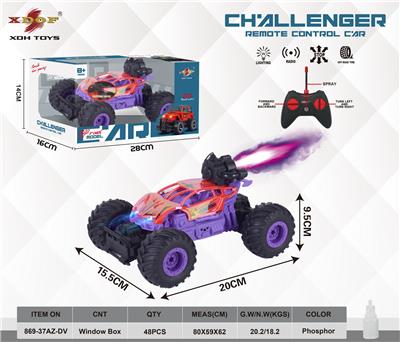 Remote control cars / tanks - OBL10355532