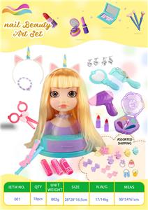 cosmetic - OBL10355541