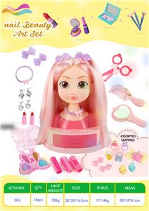 cosmetic - OBL10355542