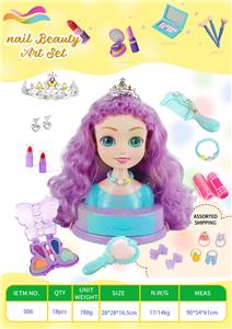 cosmetic - OBL10355546