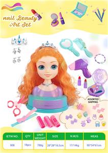 cosmetic - OBL10355548