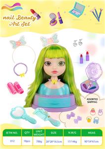 cosmetic - OBL10355552