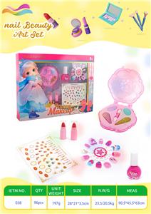 cosmetic - OBL10355553