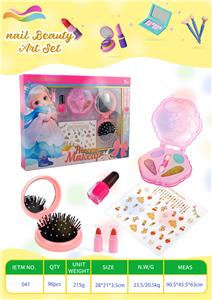 cosmetic - OBL10355556