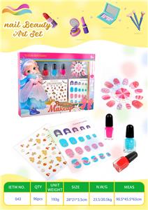 cosmetic - OBL10355558