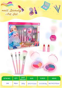 cosmetic - OBL10355559