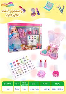 cosmetic - OBL10355561