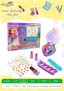 cosmetic - OBL10355567