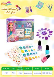 cosmetic - OBL10355568