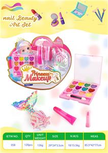 cosmetic - OBL10355573