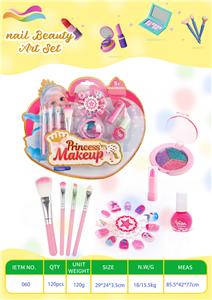 cosmetic - OBL10355575