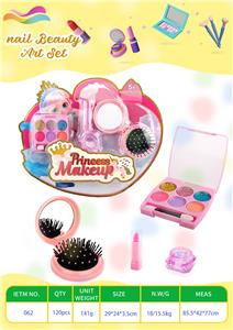 cosmetic - OBL10355577