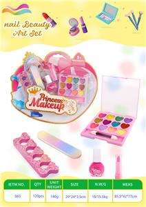 cosmetic - OBL10355580