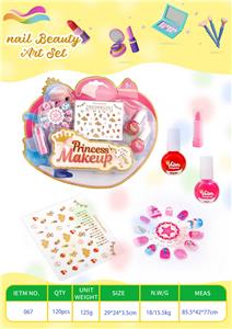 cosmetic - OBL10355582