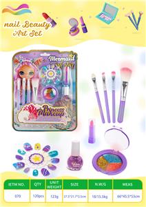 cosmetic - OBL10355585