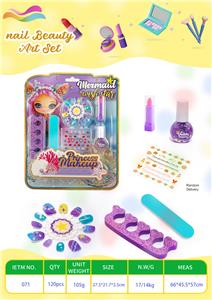 cosmetic - OBL10355586