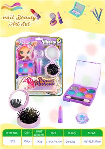 cosmetic - OBL10355587