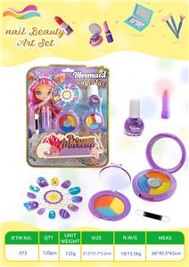 cosmetic - OBL10355588