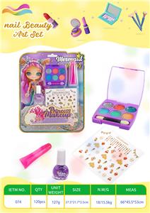 cosmetic - OBL10355589