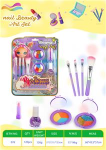 cosmetic - OBL10355591