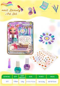 cosmetic - OBL10355592