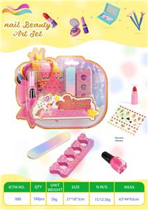 cosmetic - OBL10355593