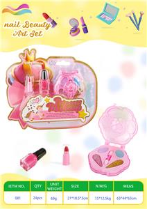 cosmetic - OBL10355594