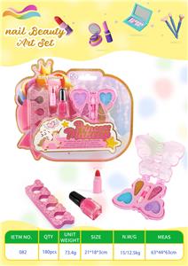 cosmetic - OBL10355595