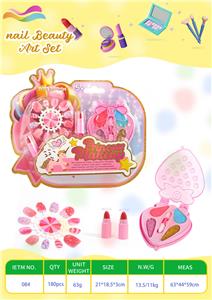 cosmetic - OBL10355597