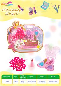 cosmetic - OBL10355598