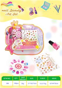 cosmetic - OBL10355599