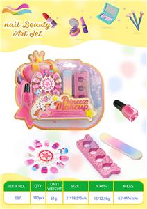 cosmetic - OBL10355600