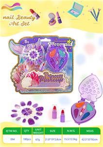 cosmetic - OBL10355605