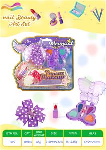 cosmetic - OBL10355606