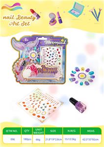 cosmetic - OBL10355607