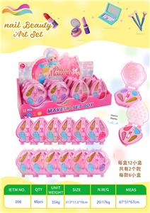 cosmetic - OBL10355609