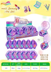 cosmetic - OBL10355610