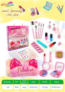 cosmetic - OBL10355615