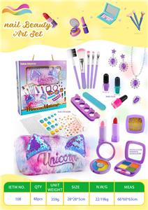 cosmetic - OBL10355617