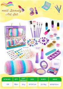 cosmetic - OBL10355618