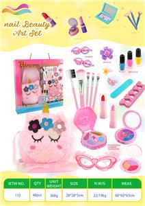 cosmetic - OBL10355619