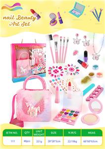 cosmetic - OBL10355620