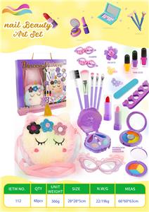 cosmetic - OBL10355621