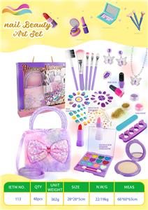 cosmetic - OBL10355622