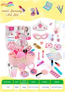 cosmetic - OBL10355623