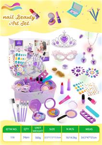 cosmetic - OBL10355625