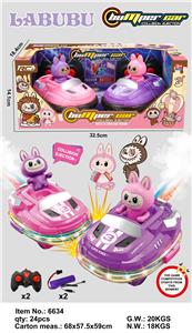 Remote control cars / tanks - OBL10355644