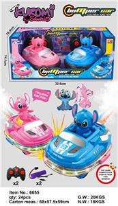 Remote control cars / tanks - OBL10355645