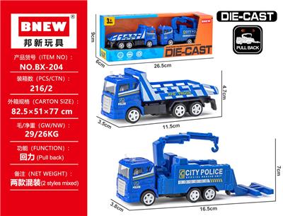 合金警车 - OBL10355674