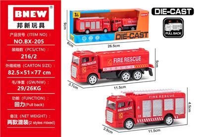 合金消防车 - OBL10355675